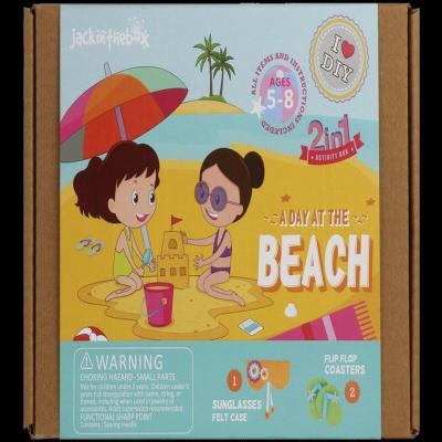 يوم على البحر 2 في 1 صندوق الحرف اليدوية