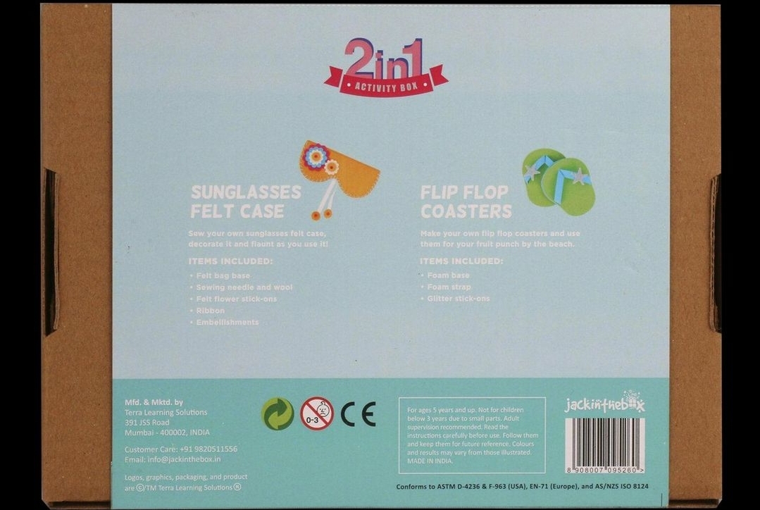 يوم على البحر 2 في 1 صندوق الحرف اليدوية