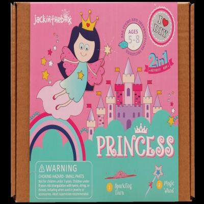 الأميرة 2 في 1 صندوق الحرف اليدوية 