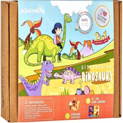 مكتشف الديناصورات 2 في 1 صندوق الحرف اليدوية 