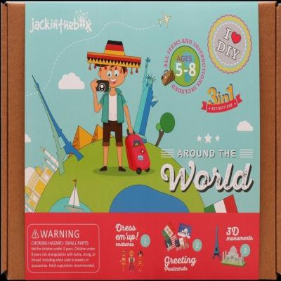 من حول العالم 3 في 1 صندوق الحرف اليدوية