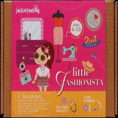 المصممة الصغيرة 2 في 1 صندوق الحرف اليدوية