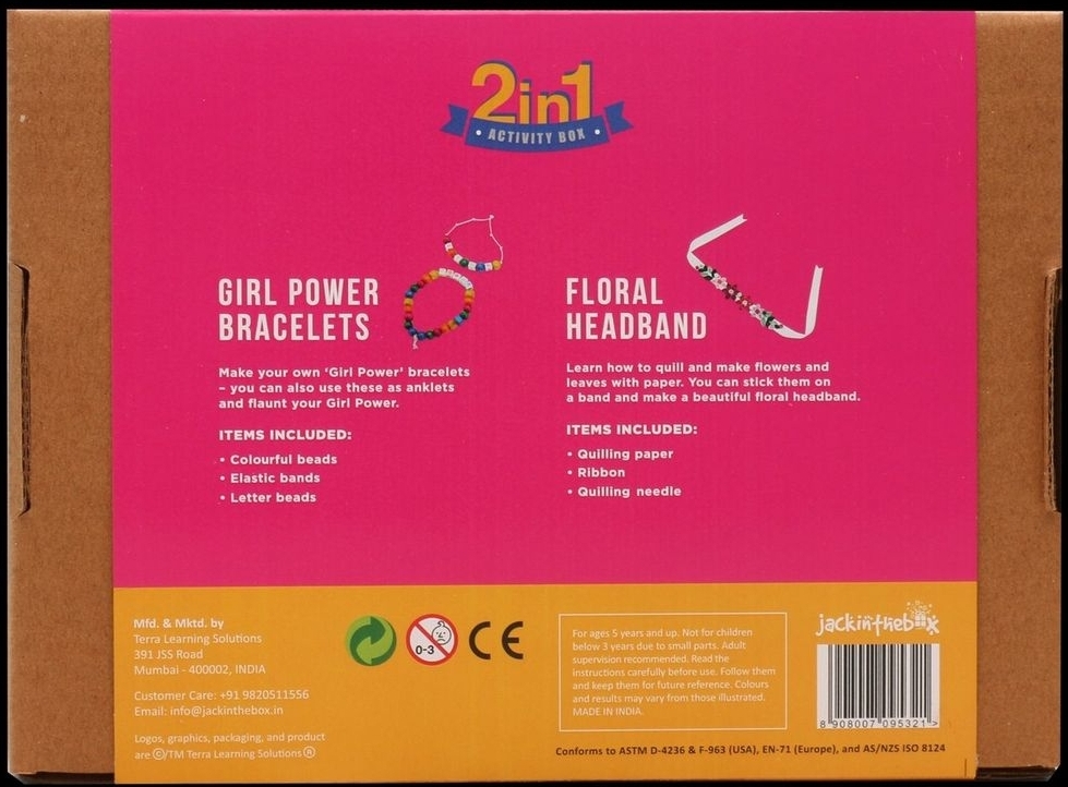 المصممة الصغيرة 2 في 1 صندوق الحرف اليدوية