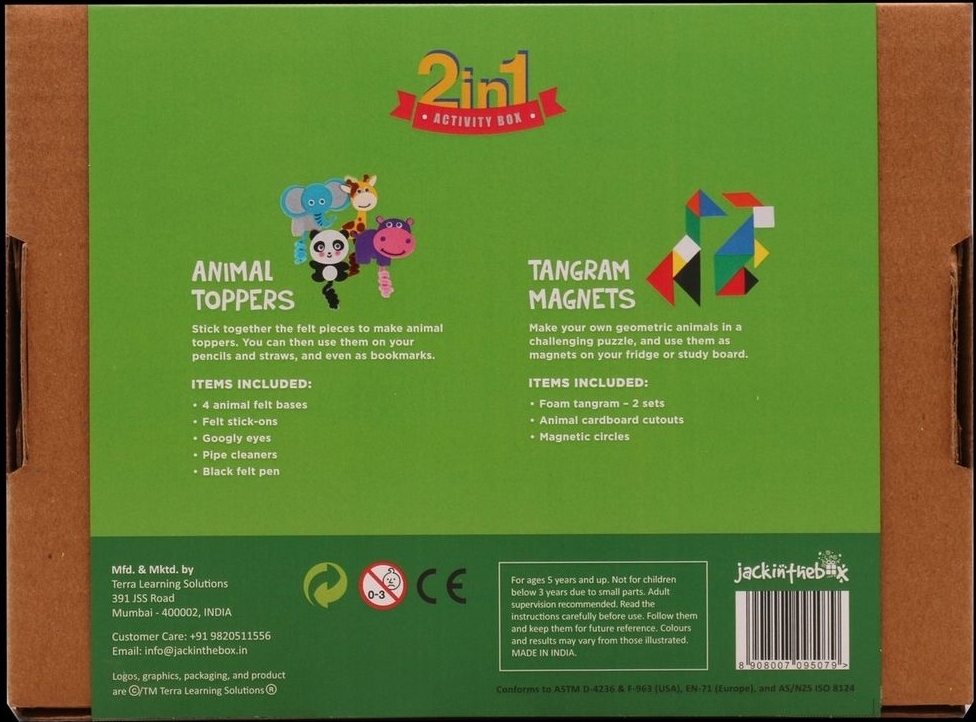 غابات سفاري 2 في 1 صندوق الحرف اليدوية