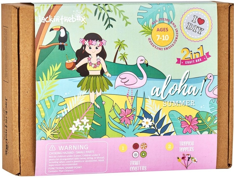 أهلا بالصيف 2 في 1 صندوق الحرف اليدوية