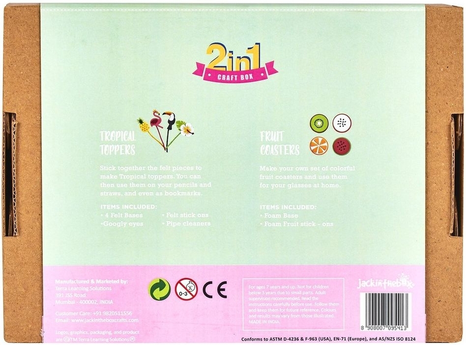 أهلا بالصيف 2 في 1 صندوق الحرف اليدوية