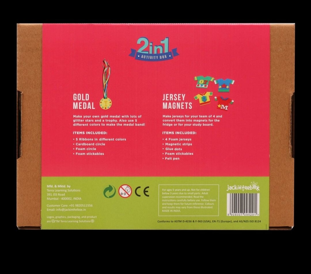 محبين الرياضة 2 في ١ صندوق الحرف اليدوية