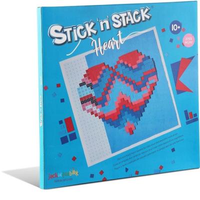 3D قص و لصق القلب 