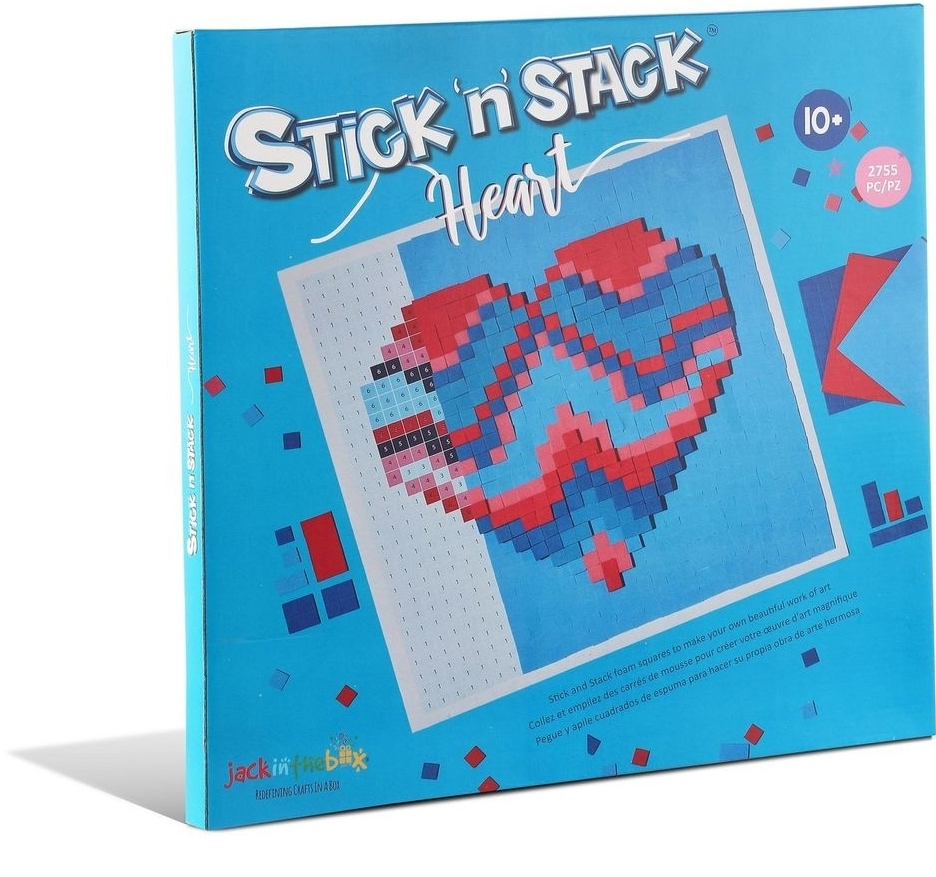 3D قص و لصق القلب 