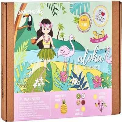 أهلا بالصيف 3 في 1 صندوق الحرف اليدوية