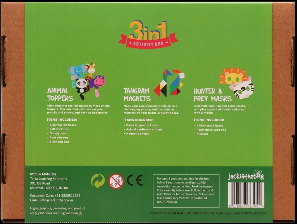 غابات سفاري 3 في 1 صندوق الحرف اليدوية