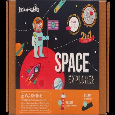 مكتشف الفضاء 2 في 1صندوق الحرف اليدوية