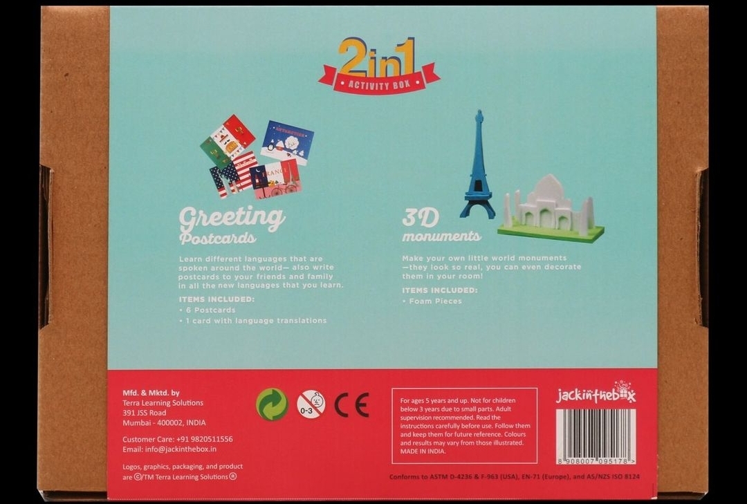 من جول العالم 2 في 1 صندوق الحرف اليدوية 