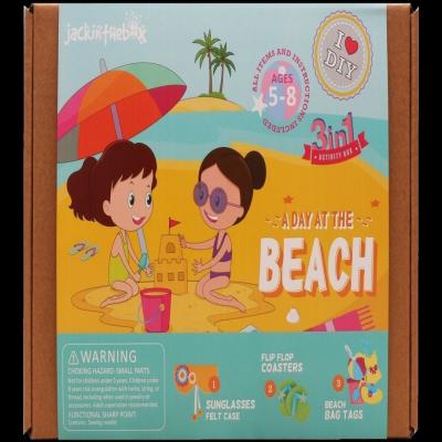 يوم على الشاطيء 3 في 1 صندوق الحرف اليدوية