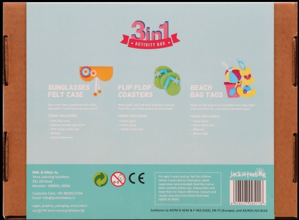 يوم على الشاطيء 3 في 1 صندوق الحرف اليدوية