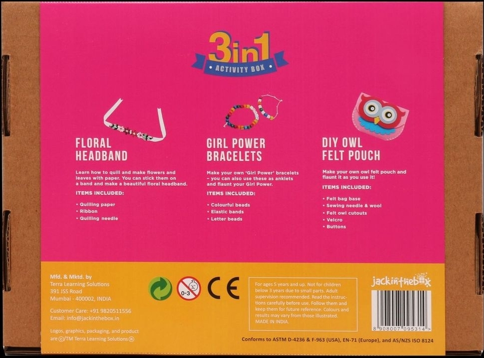 المصممة الصغيرة 3 في 1 صندوق الحرف اليدوية