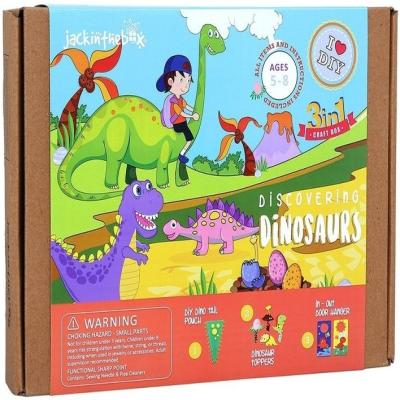 مكتشف الديناصورات 3 في 1 صندوق الحرف اليدوية