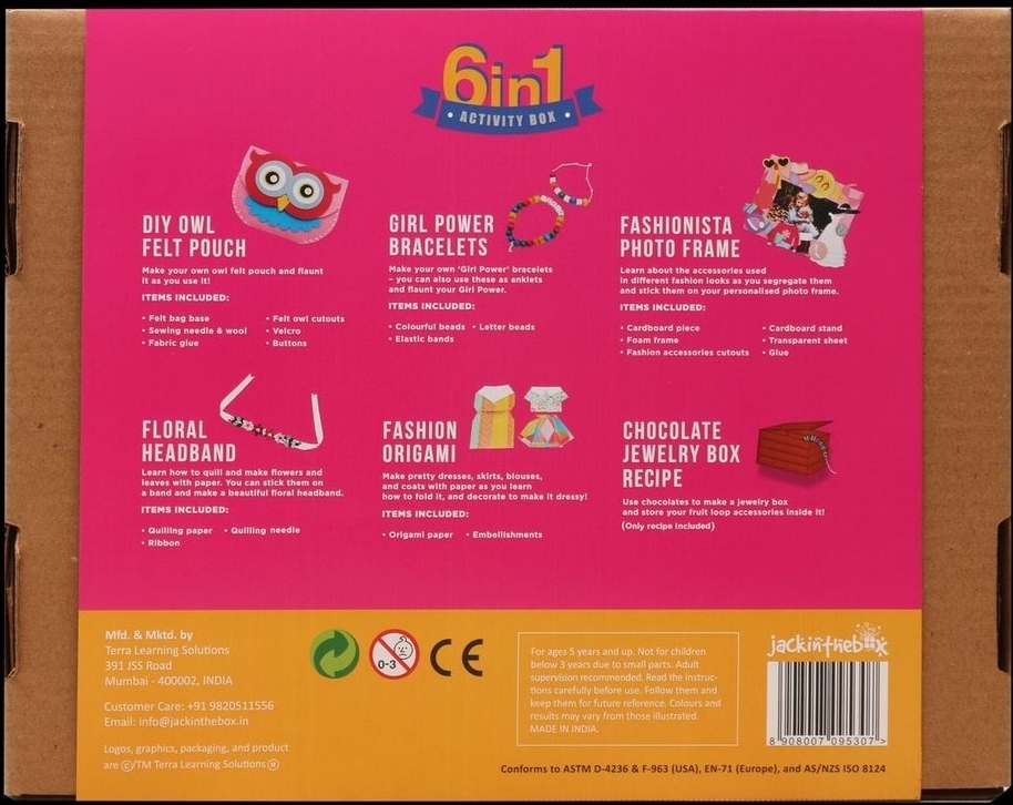 المصممة الصغيرة 6 في 1 صندوق الحرف اليدوية